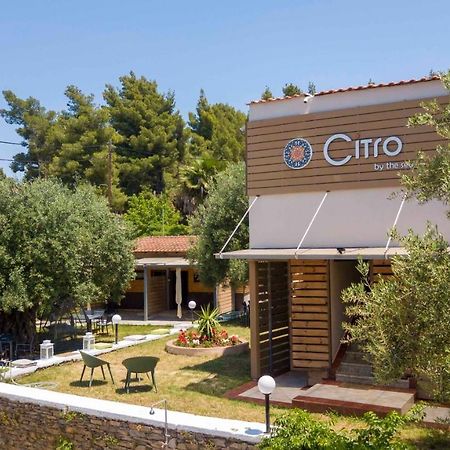 מלון מטהמורפוסי Citro By The Sea מראה חיצוני תמונה